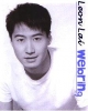 leon lai img