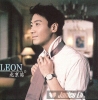 leon lai picture3