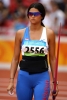 leryn franco picture1
