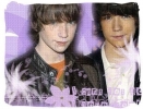 liam aiken picture