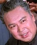 lo wei