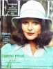 lois chiles pic1