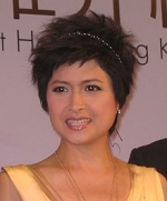 maggie siu