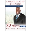 magic johnson pic1