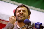 mahmoud ahmadinejad image2