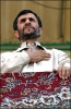 mahmoud ahmadinejad photo1