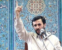 mahmoud ahmadinejad pic