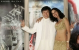 mallika sherawat pic