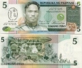 manny pacquiao image2