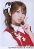mari yaguchi picture2