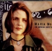 maria mckee image2