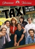 marilu henner image4