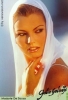 marjorie de sousa image2