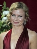 mary rajskub img