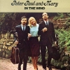 mary travers photo2