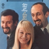 mary travers picture2