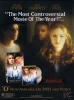 mekhi phifer picture2