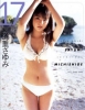 miki fujimoto photo1