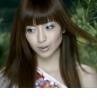 nana katase picture