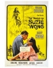 nancy kwan photo2