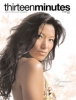 nancy yoon image