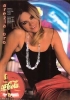 natalia sokolova pic1