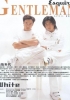 nicholas tse picture2
