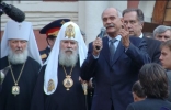 nikita mikhalkov image