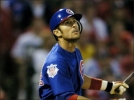 nomar garciaparra photo