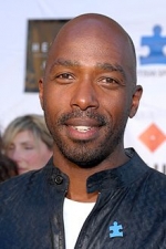 ntare mwine