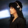 ofra haza image1