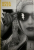 ofra haza picture2