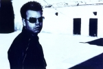 paul oakenfold photo