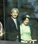 prince akishino