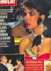princess caroline of monaco picture2