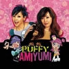 puffy amiyumi image4