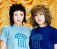 puffy amiyumi picture1