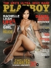 rachelle leah picture