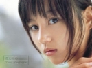 rina uchiyama image