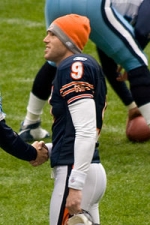 robbie gould
