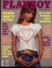rosanna arquette image1