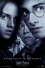 rupert grint picture1