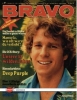 ryan o neal image1