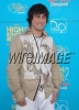 ryne sanborn photo2