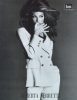 shana zadrick image