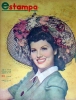 sheila ryan pic