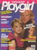 shelley long picture2