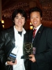 shin koyamada photo