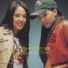 shyne picture