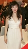 sibel kekilli image